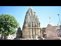 વડનગર Hatkeshwar Mahadev Aarti