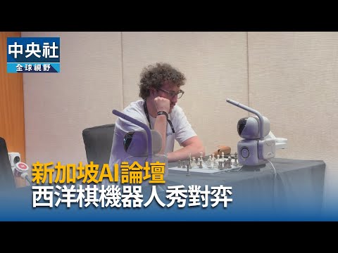 youtube影片