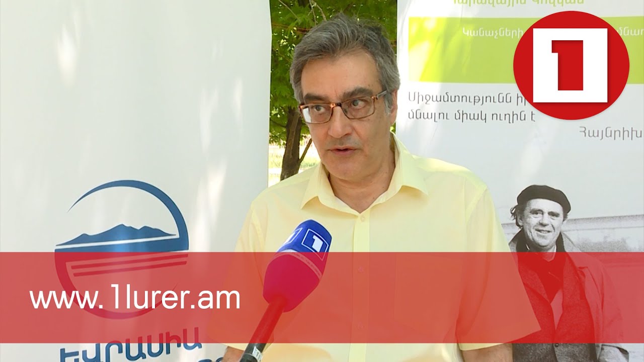 Լույս է տեսել «Բռնության մշակույթը Հայաստանում» գիրքը