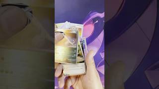 Perfect Order - Single-pack Shorts (vid 2)  #pokemon #pokemoncards # packopening #pokemontcg