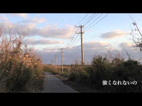 green note coaster / 心の花　フル  (lyric video)