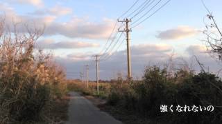 green note coaster / 心の花　フル  (lyric video)