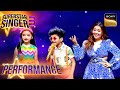 Superstar Singer S3 | 'Aaya Mausam' पर इस Cute Duet ने किया सबको Entertain | Performance