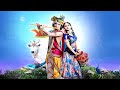 Radhakrishn राधाकिष्ना विवाह Promo