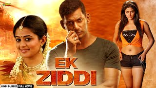 Download lagu Priyamani | Vishal | EK Ziddi | Hindi Dubbed Movie | BlockBuster Full Action Movie | Devaraj mp3