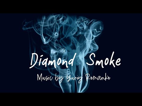 Dimond Smoke