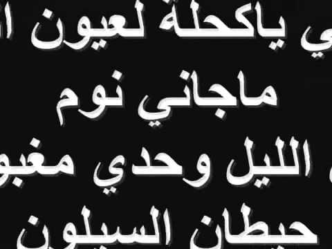 Zakara Nakara   YouTube