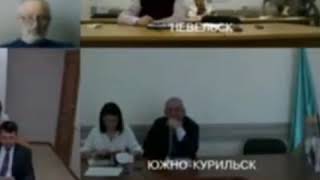 Чиновники все утро ловили енота в мэрии красноуфимска