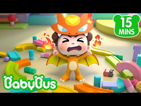 Raiva Raiva 😡💢  | Sim! Neo | Músicas Infantis & Canções Infantis 🐼 por BabyBus
