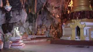 preview picture of video 'Myanmar 7 :  Pindaya Cave'