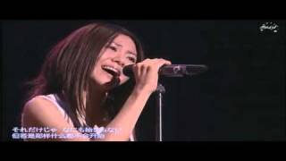 Secret of My Heart   Mai Kuraki 360p