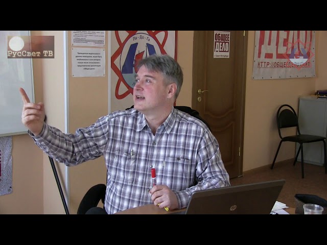 Яшкардин Владимир. Родной язык. часть 5 Яшкардин Владимир. Родной язык. часть 5