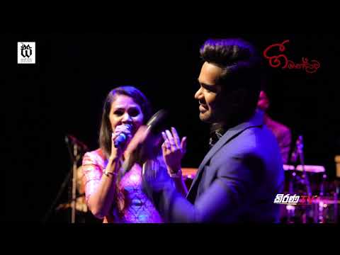 Gee Mandawa UK 2019 - SUWANDAI MAL SUWANDA SE, by Raween Kanishka and Sashika Nisansala