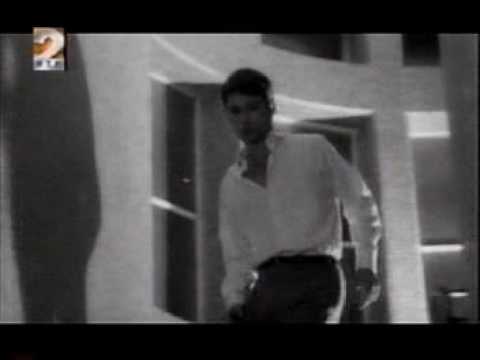 Verdes anos, de Paulo Rocha, 1963