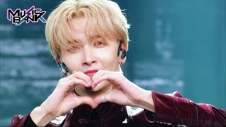 What If Love - UP10TION [Music Bank] | KBS WORLD TV 221028