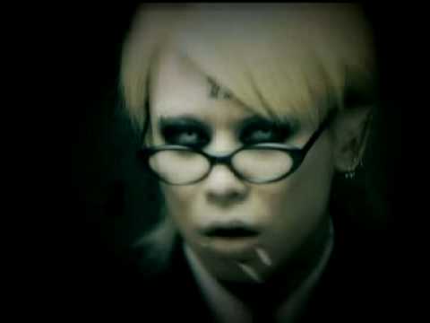 Dir en grey - Ain't Afraid to Die (PV)
