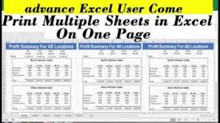 Download the video "How to Print Multiple Data in Excel Using VBA"