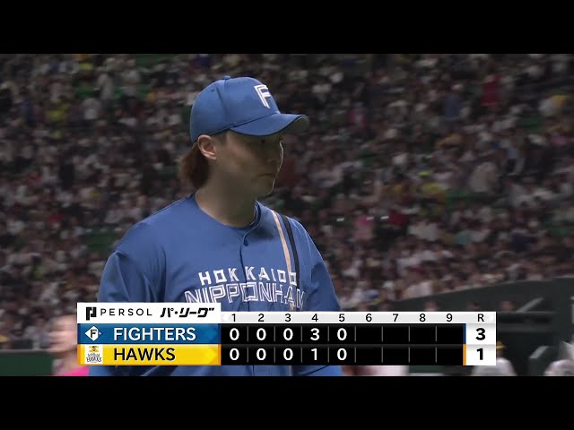 【5回裏】抜群の安定感!! ファイターズ・山崎福也 自責点0のナイスピッチングで今季初勝利!! 2025年4月30日 福岡ソフトバンクホークス 対 北海道日本ハムファイターズ