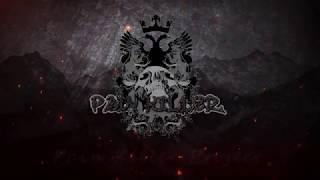 Pain Killerミーティング2