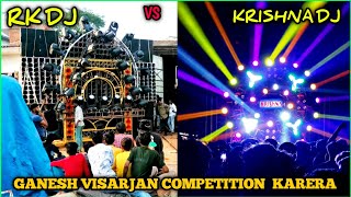 Download lagu RK DJ VS KRISHNA DJ KARERA GANESH VISARJAN COMPETITION 😱 | FULL COMPETITION VLOG mp3