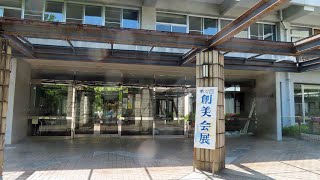 第32回創美会展