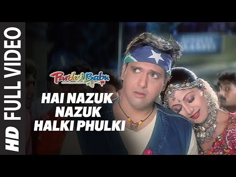 Hai Nazuk Nazuk Halki Phulki Chingari — watch video
