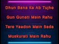 Dil Karaoke HQ With Lyrics Female Version Shreya Ghoshal Ek Villain Returns