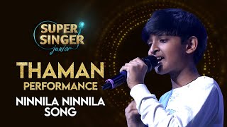 Thaman&#39;s Ninnila Ninnila Song Performance | Super Singer Junior | StarMaa