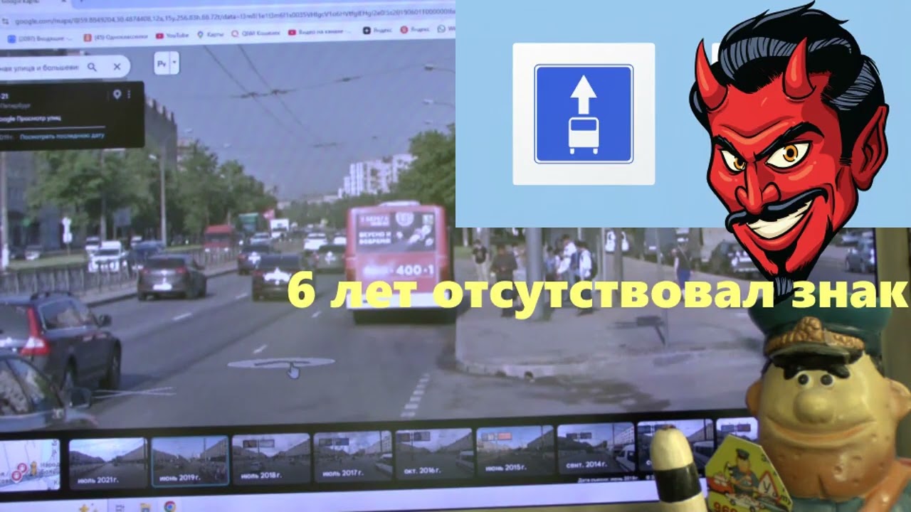 Город Санкт-Петербург, это полигон новой системы против Россиян...Об этом гов