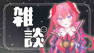【雑談】特番の思い出とか振り返り【 天ヶ瀬 むゆ / にじさんじ 】