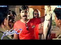 Samudram Movie Part 4 Jagapathi Babu Ravi Teja Sakshi Shivanand Skyvideostelugu