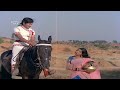 ಅಯ್ಯೋ ಮನೆಹಾಳ ದಾರೀಲಿ ಹೆಂಗಸರು ಮಕ್ಕಳು ಓ�