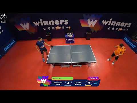 WINners League 01.01.2021  Anishchenko E. - Lysenko H. 12:15