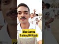 SI VIVEK KUMAR SINGH Biharsi Police Youtubeshorts Shorts Ytshorts Motivation Inspiration Si