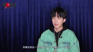 Download lagu Lyn/刘宇宁（Liu Yuning）有数青年采访 - 学习和思考是对待的音乐态度 mp3