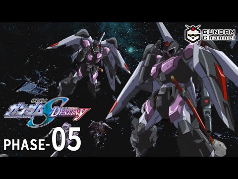 PHASE-05｜SEED DESTINY【ガンチャン】
