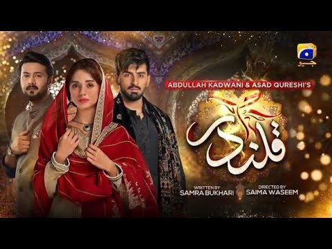Qalandar Episode 25 Promo | 31 December 2022| Har Pal Geo