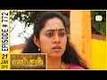 Vamsam Tamil Serial Episode 772 21 01 2016