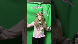 【女装男子が】すとぷり「アモーレミオ」踊ってみた / Stopri - Amore Mio (Dancing while crossdressing) #女装 #踊ってみた #すとぷり #dance