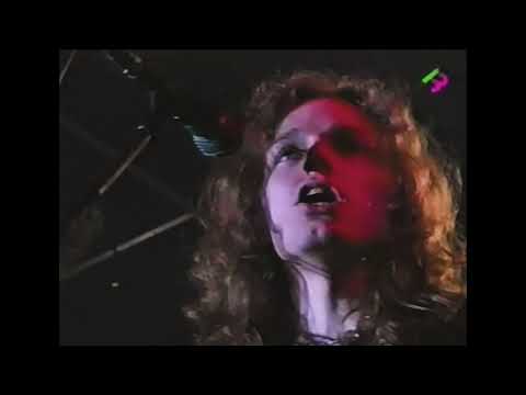 The Black Crowes - Live at Zeleste - 1992