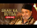 Shah Ka Rutba Lyrical Video Agneepath Hrithik Roshan Rishi Kapoor Ajay Atul