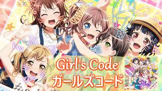 Girl&#39;s Code/ ガールズコード - Poppin&#39;Party 11th Single - BanG Dream! Girls Band Party! (Expert)