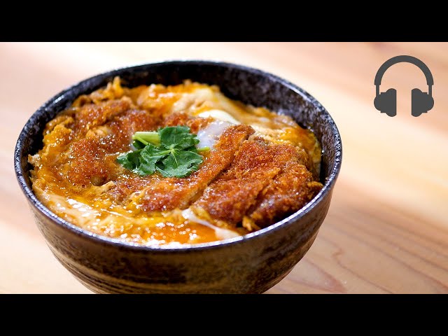 Video de pronunciación de 丼 en Japonés