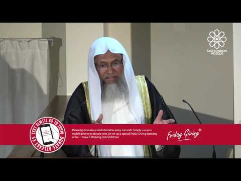 ELM Jumu'ah Khutbah | Bangla | 5 Aug 2016 | Dreams