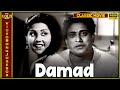 Damad 1951 Movie Video Songs Jukebox L Bollywood Bhagwan Krishna Kumari L Sulochana Kadam