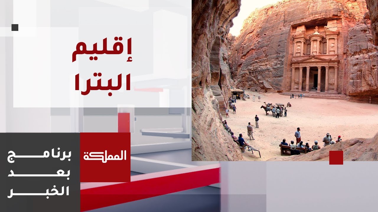 بعد الخبر | مدن ومواقع أثرية وتراثية.. ثراء سياحي ومنتج قابل للتطوير