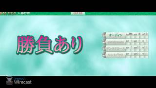 ゴッドフィールド