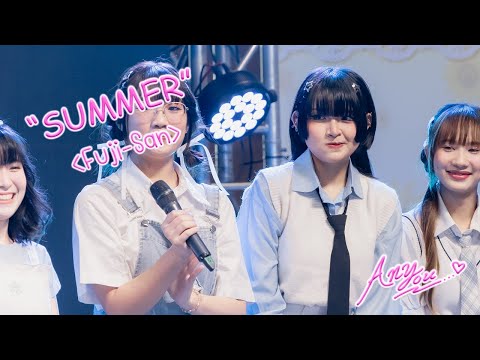 [Fancam] HatoBito Summer - Fuji-San @Let's Seize The Light, The Market, Bangkok, 230917