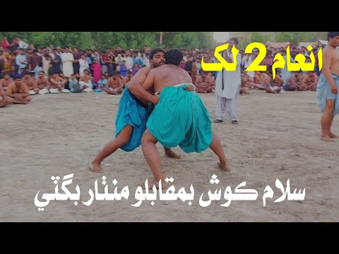 Salam Kosh Vs Manthar Bugti | Khan Awan Vs Wajid Kori | Malakhro | Sindhi Malakhra 2023 Malh