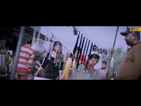 Yaari Te Graari
